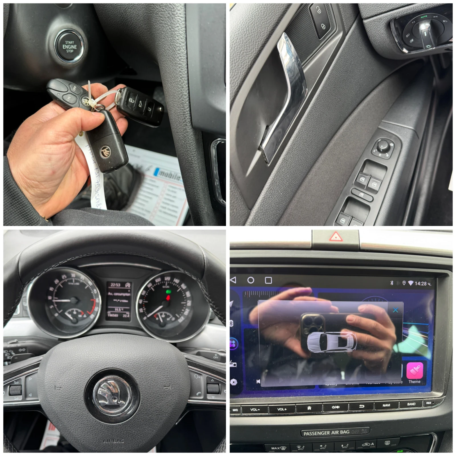 Skoda Superb * FACE* 2.0TDI* 170ks* DSG* 4x4* NAVI* 2014* , снимка 16 - Автомобили и джипове - 54168510