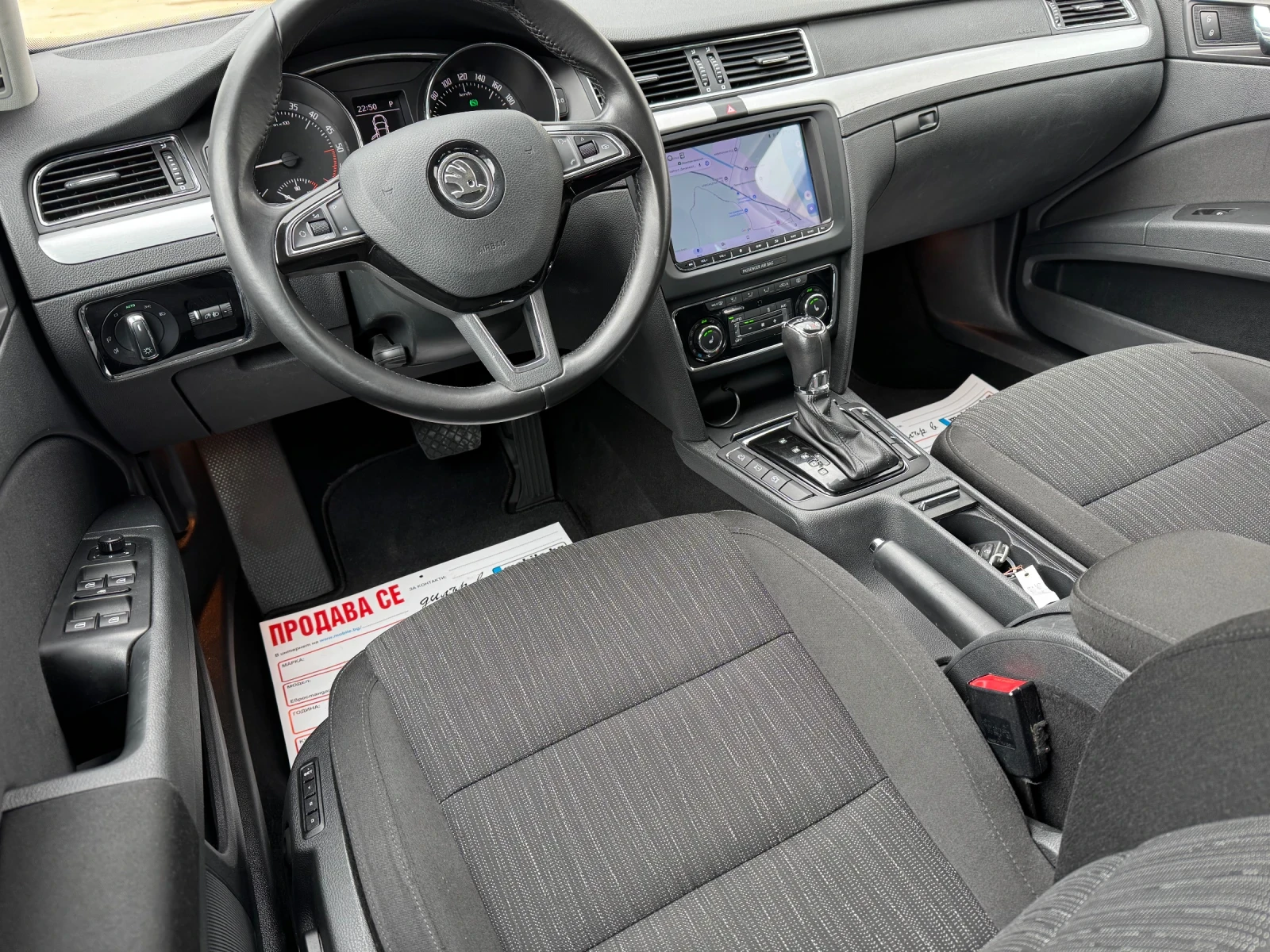 Skoda Superb * FACE* 2.0TDI* 170ks* DSG* 4x4* NAVI* 2014* , снимка 14 - Автомобили и джипове - 54168510