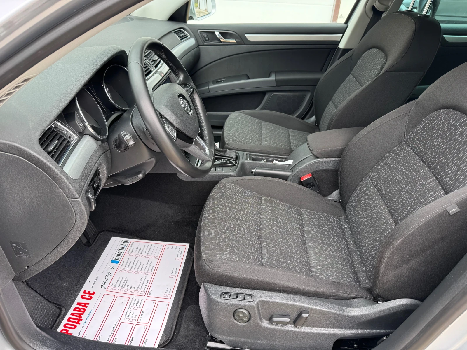 Skoda Superb * FACE* 2.0TDI* 170ks* DSG* 4x4* NAVI* 2014* , снимка 12 - Автомобили и джипове - 54168510