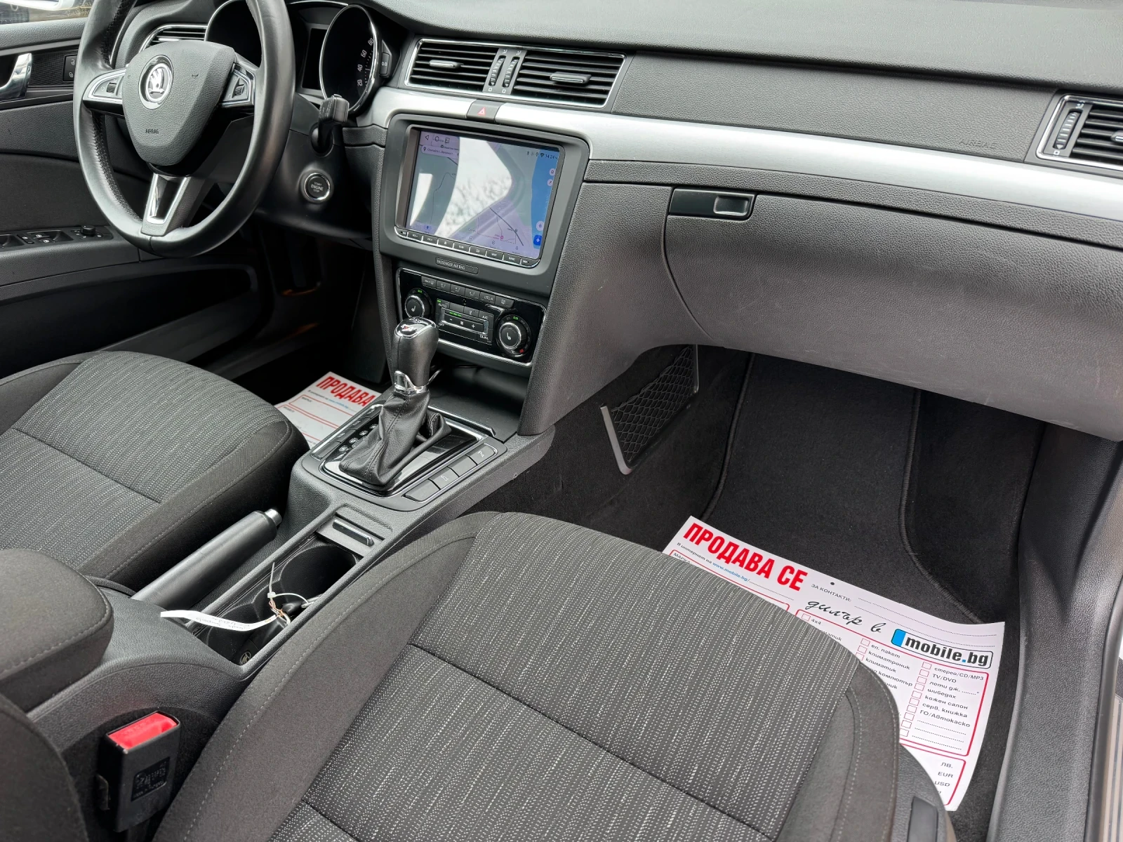 Skoda Superb * FACE* 2.0TDI* 170ks* DSG* 4x4* NAVI* 2014* , снимка 9 - Автомобили и джипове - 54168510