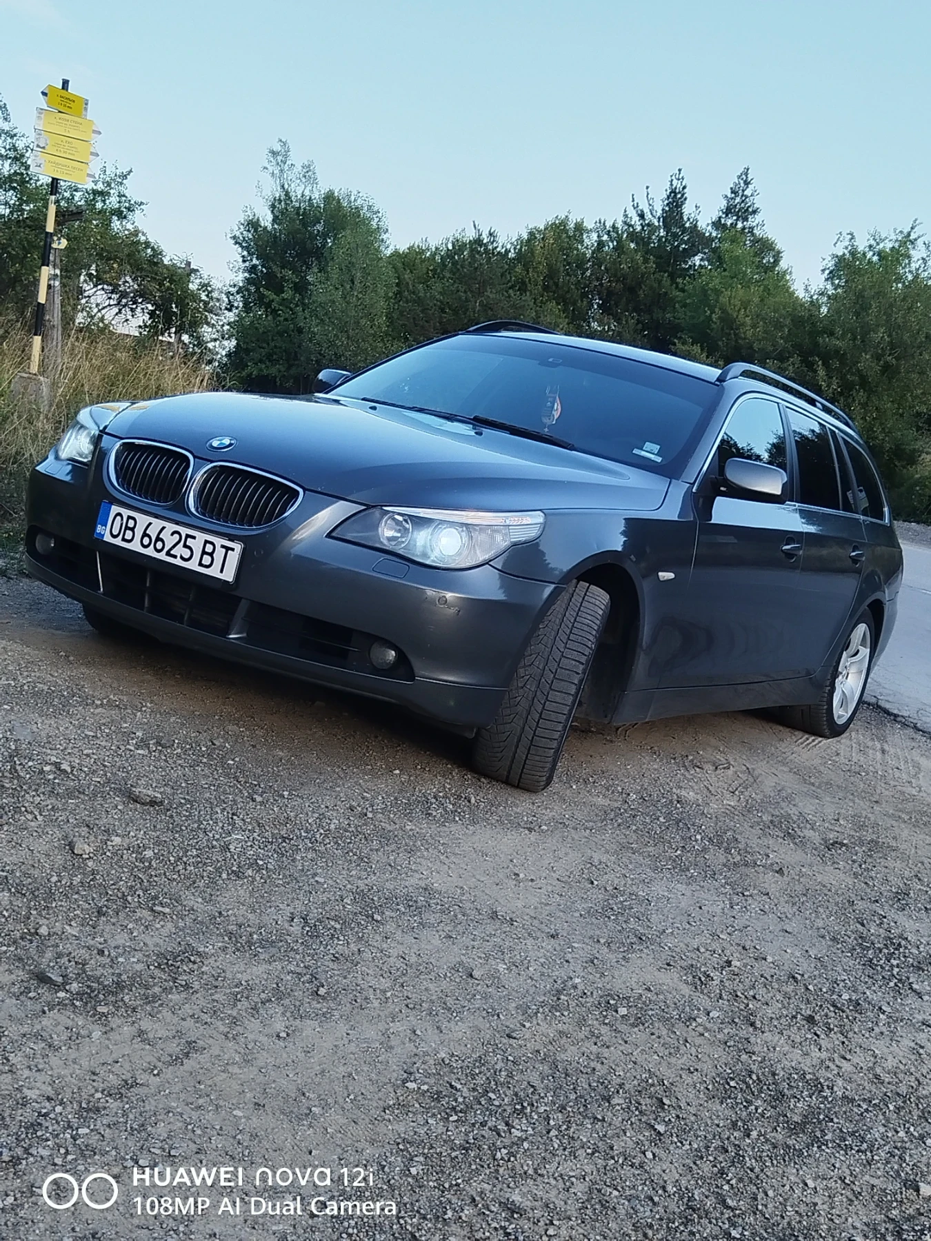 BMW 530 530хд, снимка 3 - Автомобили и джипове - 54351308