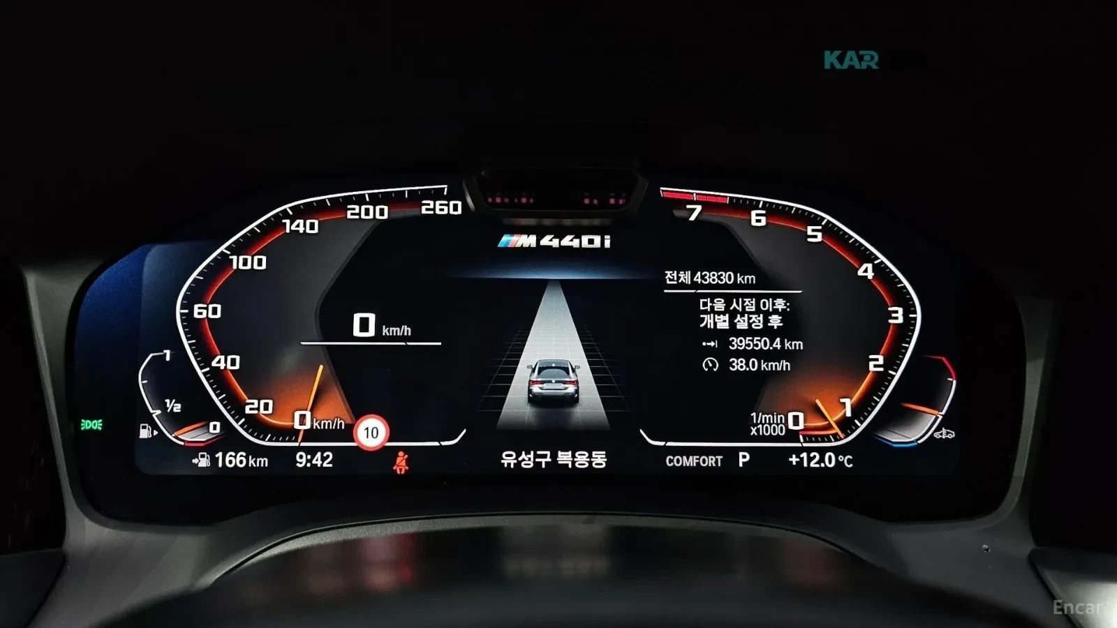 BMW 440 * M PACK* 360* Ambient Light* Head-up* ПАНО* , снимка 17 - Автомобили и джипове - 55121450