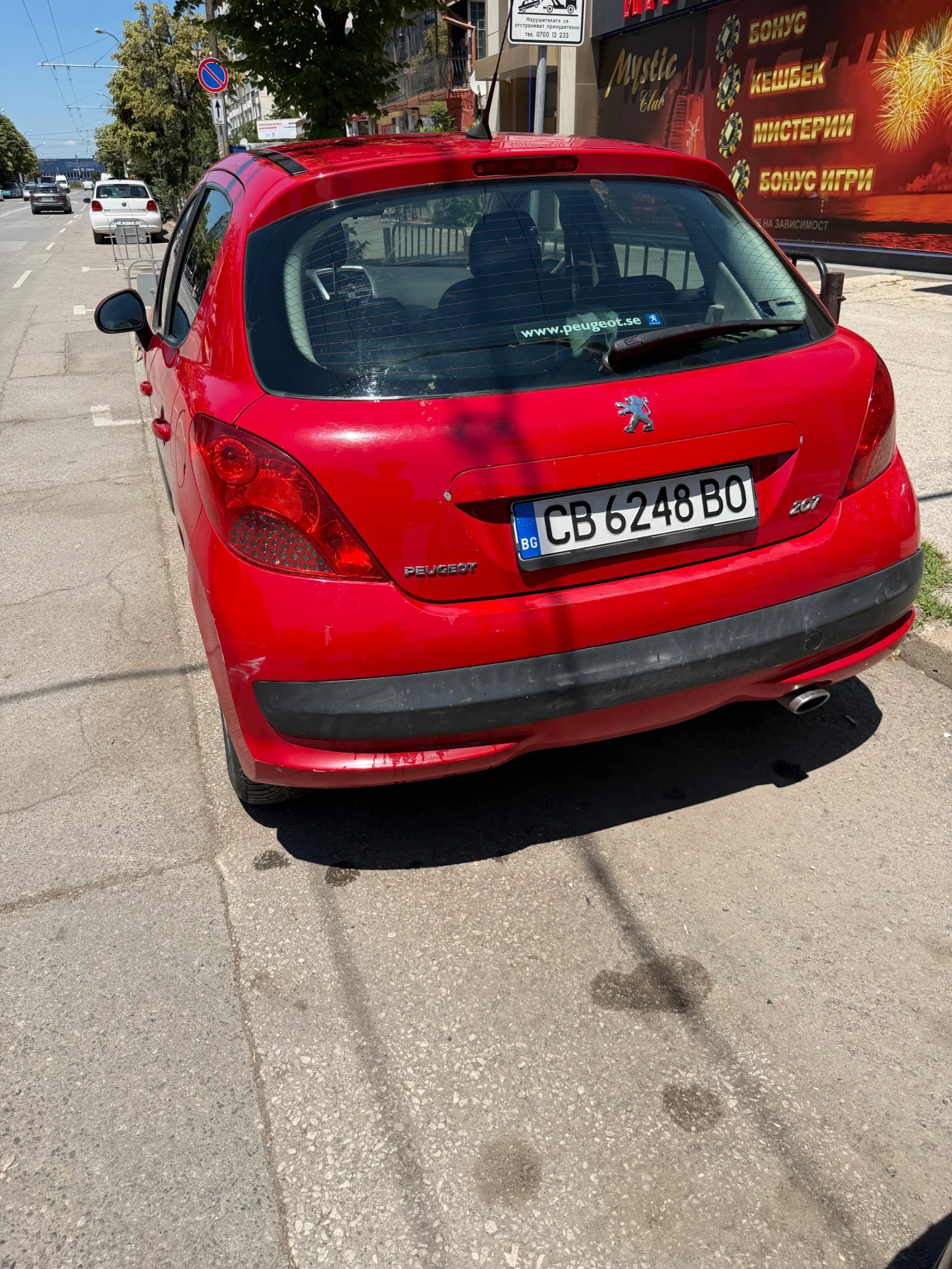 Peugeot 207 | Mobile.bg � ����������� 4