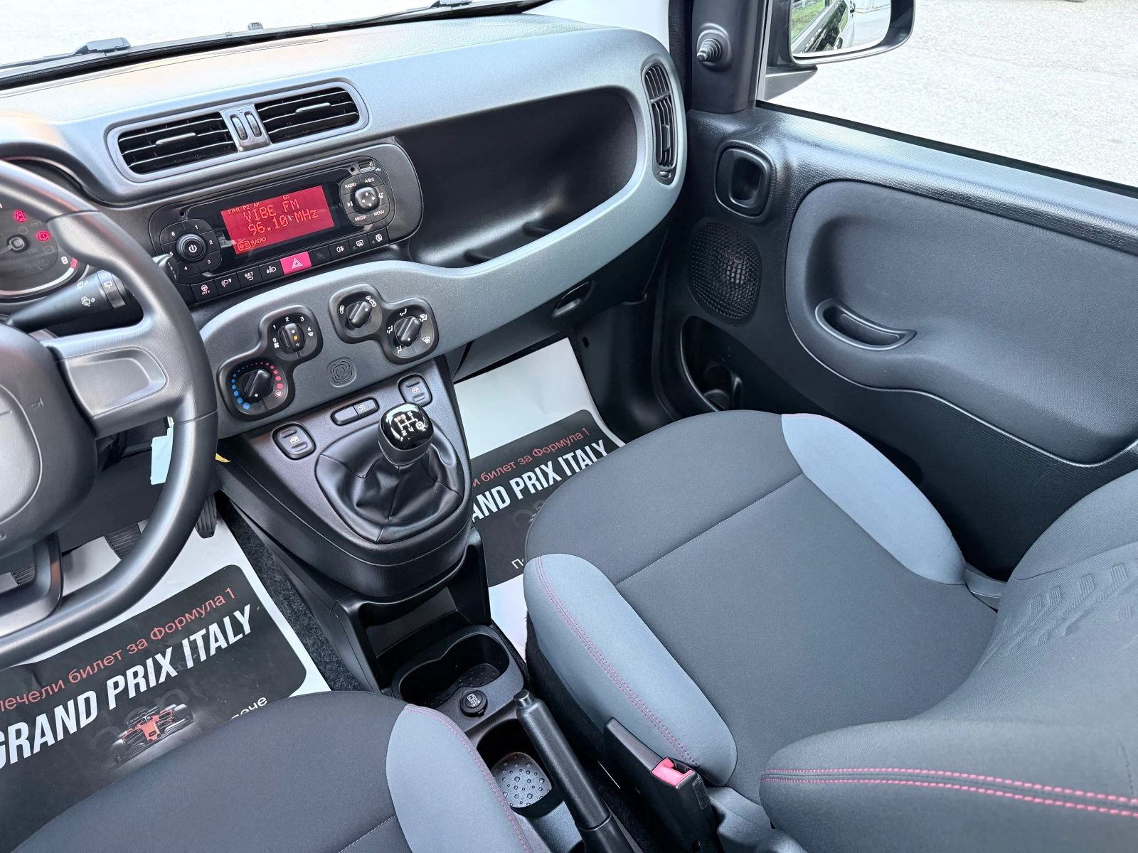 Fiat Panda 1.2i* 70k.c.Euro6* 41000km* , снимка 12 - Автомобили и джипове - 55711375