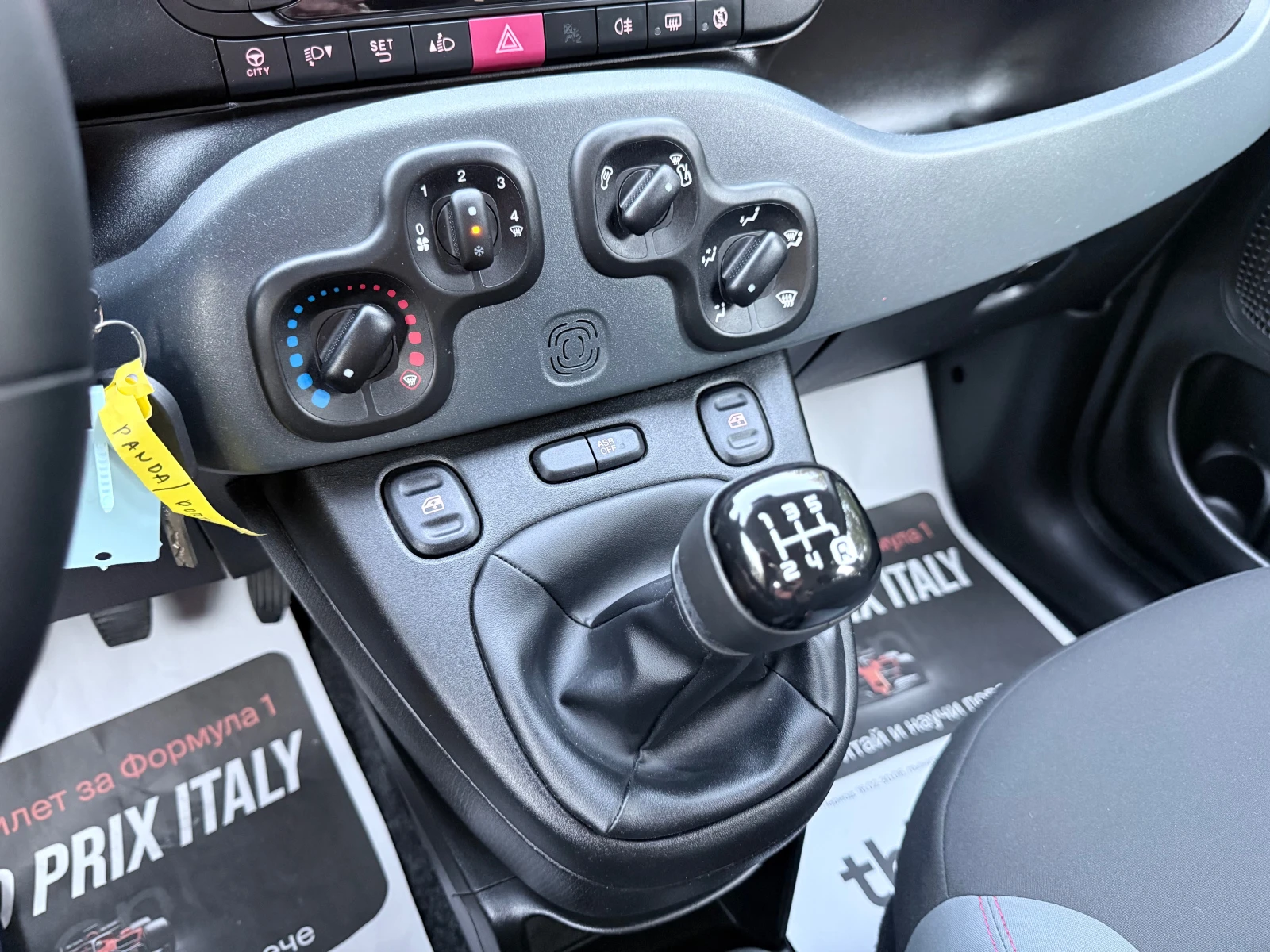 Fiat Panda 1.2i* 70k.c.Euro6* 41000km* , снимка 14 - Автомобили и джипове - 55711375