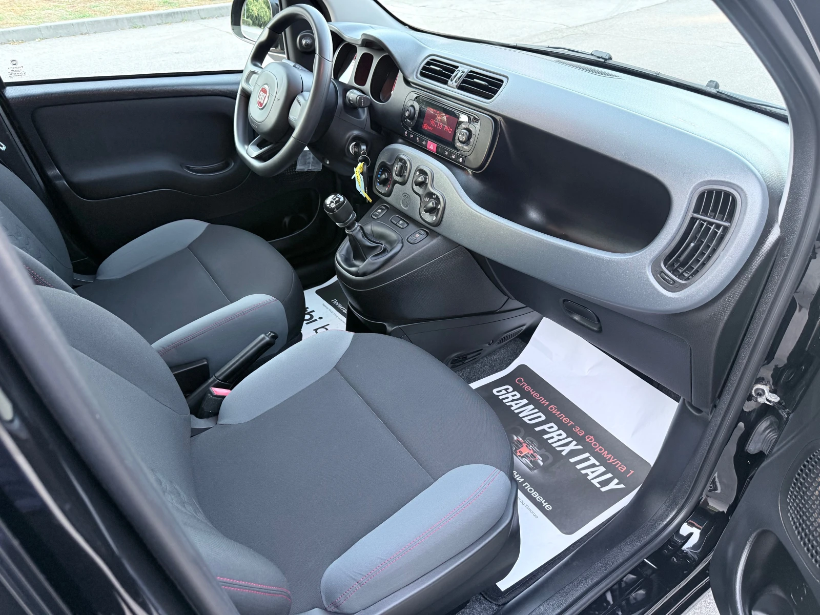 Fiat Panda 1.2i* 70k.c.Euro6* 41000km* , снимка 10 - Автомобили и джипове - 55711375