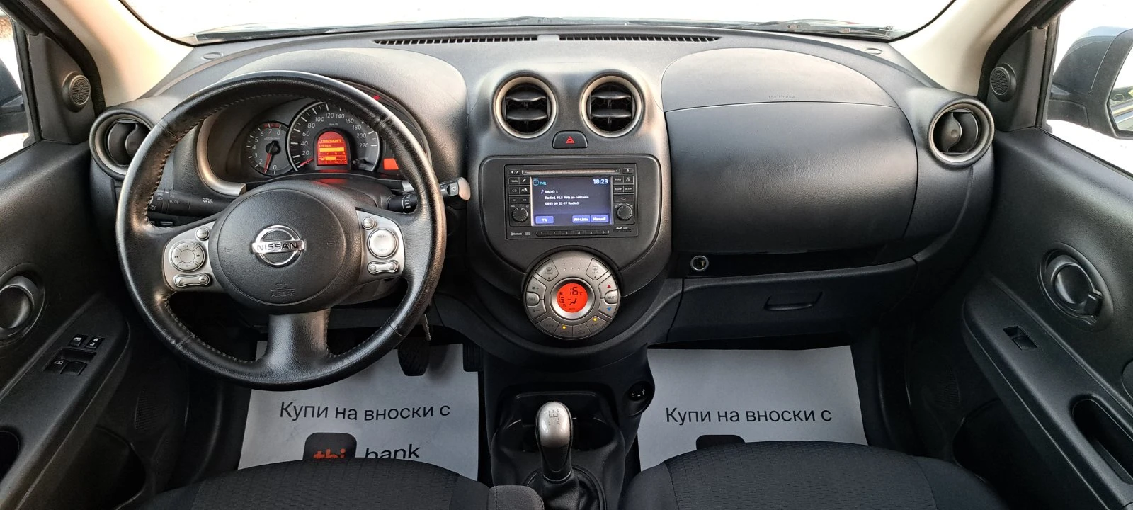 Nissan Micra 80 kc Klima Navi EURO5 Facelift | Mobile.bg � ����������� 11