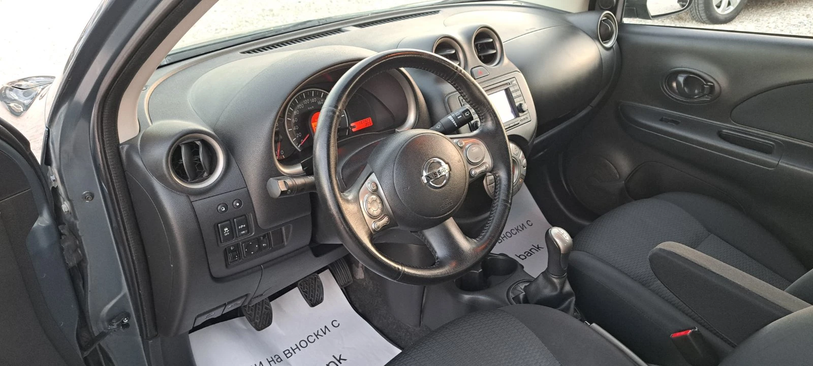 Nissan Micra 80 kc Klima Navi EURO5 Facelift | Mobile.bg � ����������� 10
