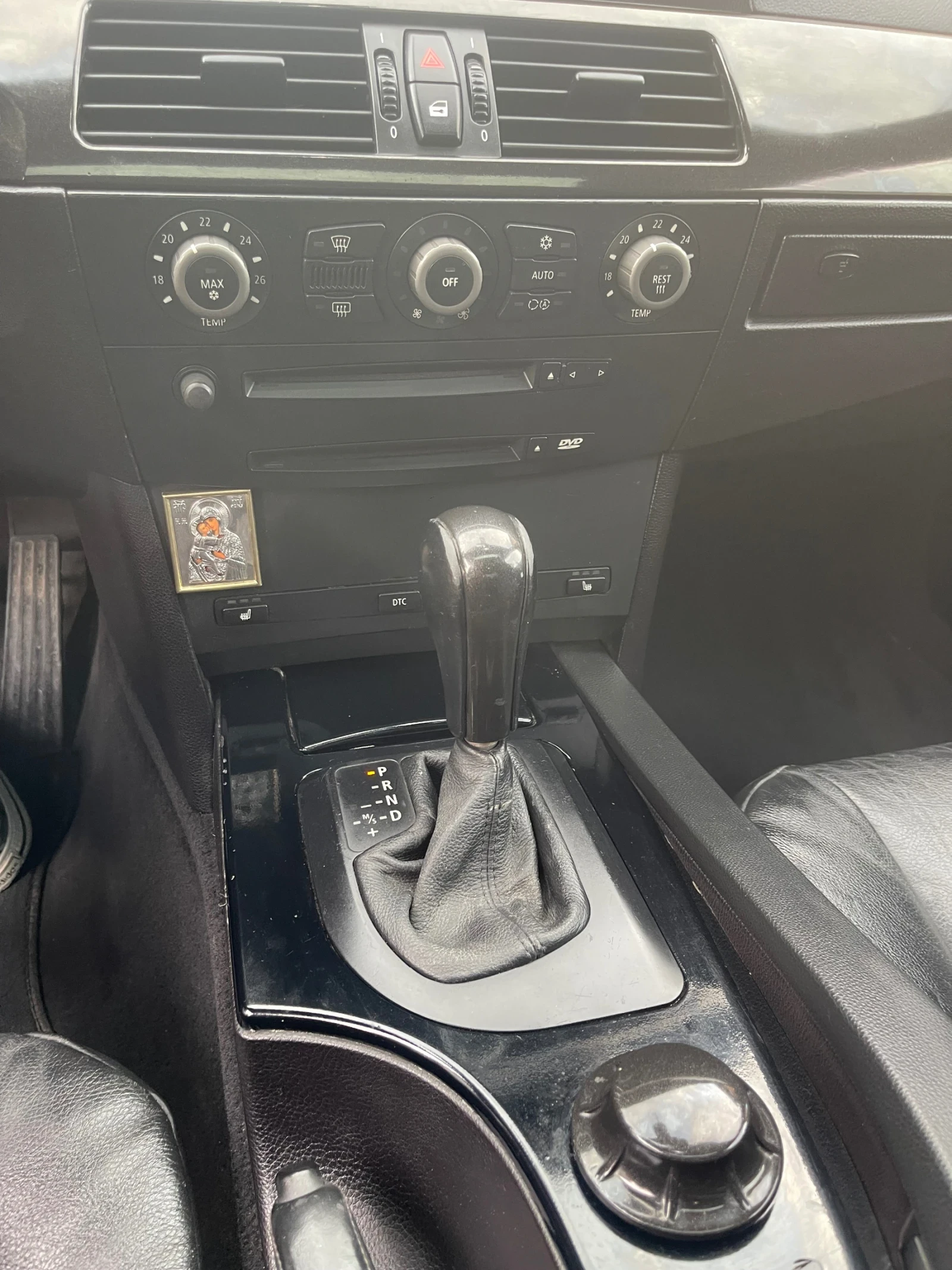 BMW 530 | Mobile.bg � ����������� 13