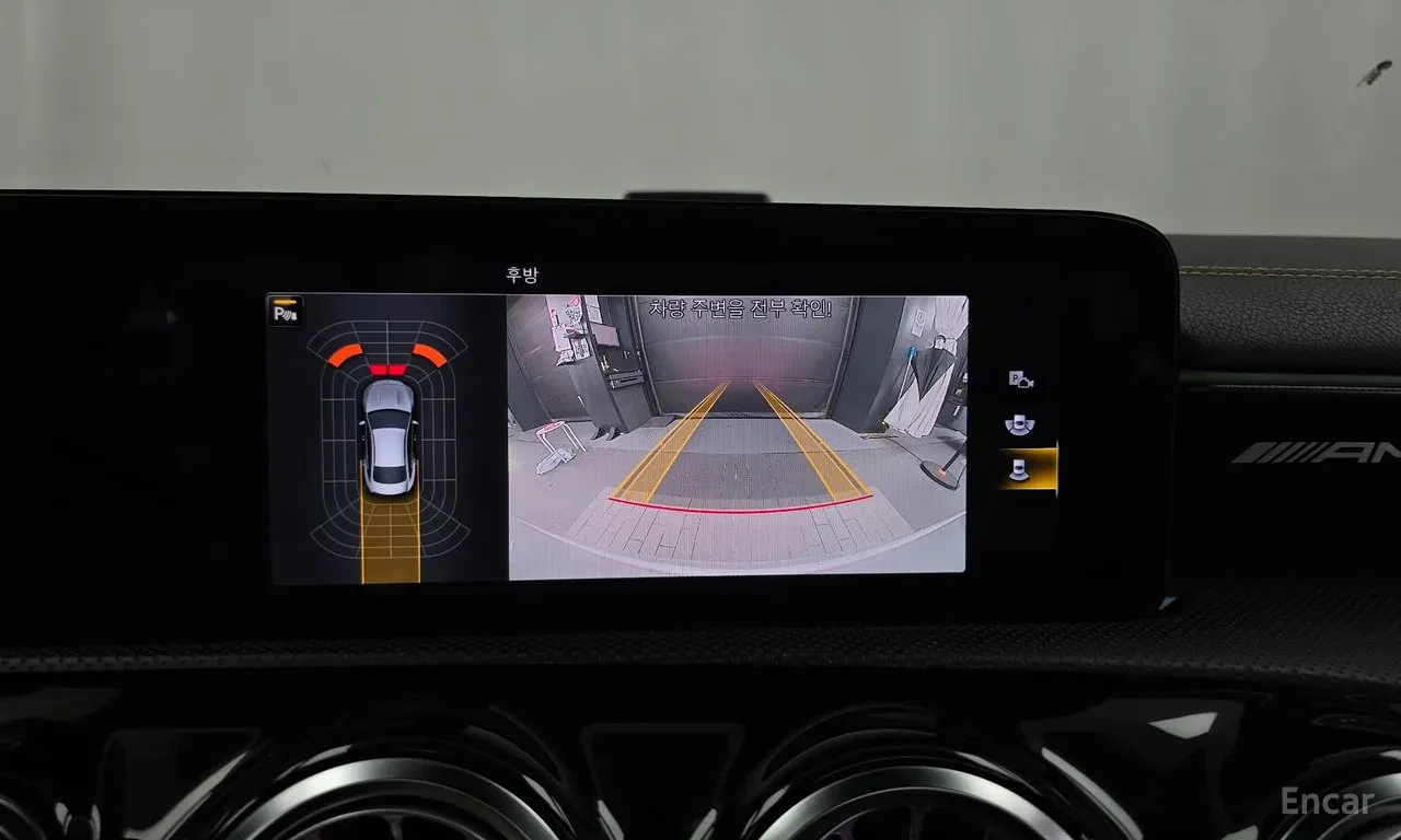 Mercedes-Benz CLA 45 AMG S* 4MATIC* ��������* ������ ����*  | Mobile.bg � ����������� 14