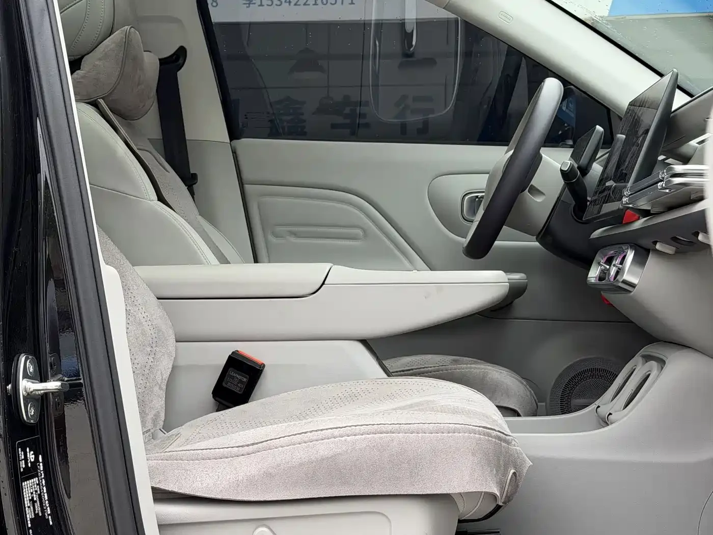 Leapmotor B10 2025 510 Joy Edition, снимка 10 - Автомобили и джипове - 56715714