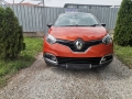 Renault Captur 1.5 дизел - [4] 