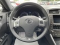 Lexus IS 250 /Facelift/F Sport/ - [9] 