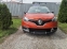 Обява за продажба на Renault Captur 1.5 дизел ~11 лв. - изображение 2