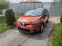 Обява за продажба на Renault Captur 1.5 дизел ~11 лв. - изображение 3