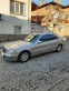 Обява за продажба на Mercedes-Benz S 320 S 320 CDI ~15 000 лв. - изображение 1