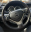 Обява за продажба на Honda Accord Type-S Full ~8 200 лв. - изображение 5
