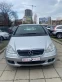 Обява за продажба на Mercedes-Benz A 150 1.5 95 к.с. ~5 500 лв. - изображение 1
