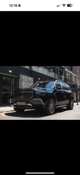 Mercedes-Benz GLS 600 GLS 600 Maybach, снимка 7