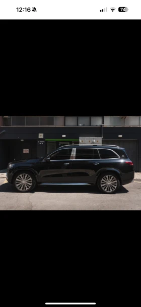 Mercedes-Benz GLS 600 GLS 600 Maybach, снимка 6
