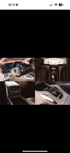 Mercedes-Benz GLS 600 GLS 600 Maybach, снимка 13