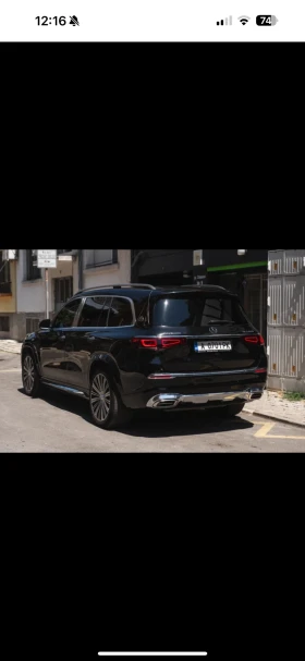 Mercedes-Benz GLS 600 GLS 600 Maybach, снимка 5