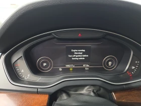 Audi Q5 2.0Т* ДИГИТАЛНО* ТАБЛО* 360КАМЕРА* ПОДГРЕВ* ПАНОРА, снимка 10