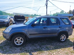 Honda Cr-v 2.0 i 4x4, снимка 8