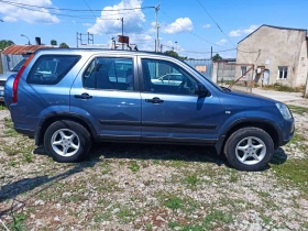 Honda Cr-v 2.0 i 4x4, снимка 7