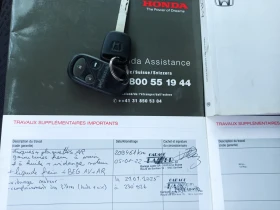 Honda Cr-v 2.0 i 4x4, снимка 14