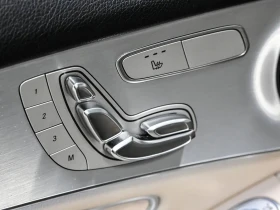 Mercedes-Benz GLC 300 4MATIC* 360CAMERA* ПАНОРАМА* , снимка 15