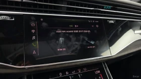 Audi Q7, снимка 15