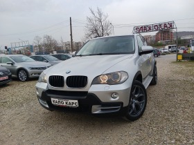 BMW X5   УНИКАЛНА !!, снимка 3