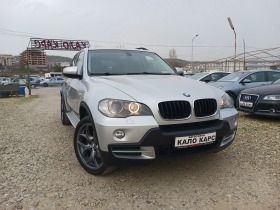 BMW X5   УНИКАЛНА !! - [1] 