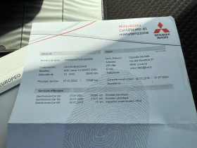 Mitsubishi ASX   | Mobile.bg    14