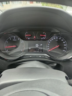 Обява за продажба на Opel Crossland X Edition ~31 200 лв. - изображение 9