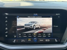 VW Touareg V6 TDI BMT 4MOTION | Mobile.bg    13