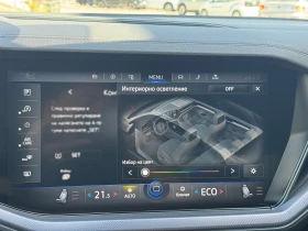 VW Touareg V6 TDI BMT 4MOTION | Mobile.bg    16