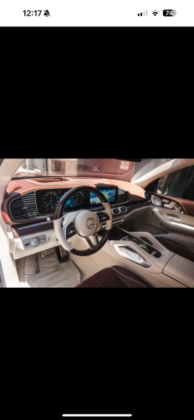 Mercedes-Benz GLS 600 GLS 600 Maybach | Mobile.bg � ����� ������ 15