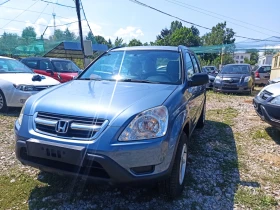 ����� �� �������� �� Honda Cr-v 2.0 i 4x4