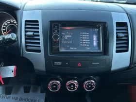 Mitsubishi Outlander 2.2DI-D 4x4 КОЖА DVD КАМЕРА Е5 | Auto.bg — изображение 10