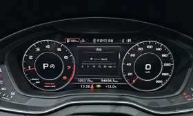 Audi Q5 45 TFSI / Quattro Premium / - 23000 € - 58712320 7