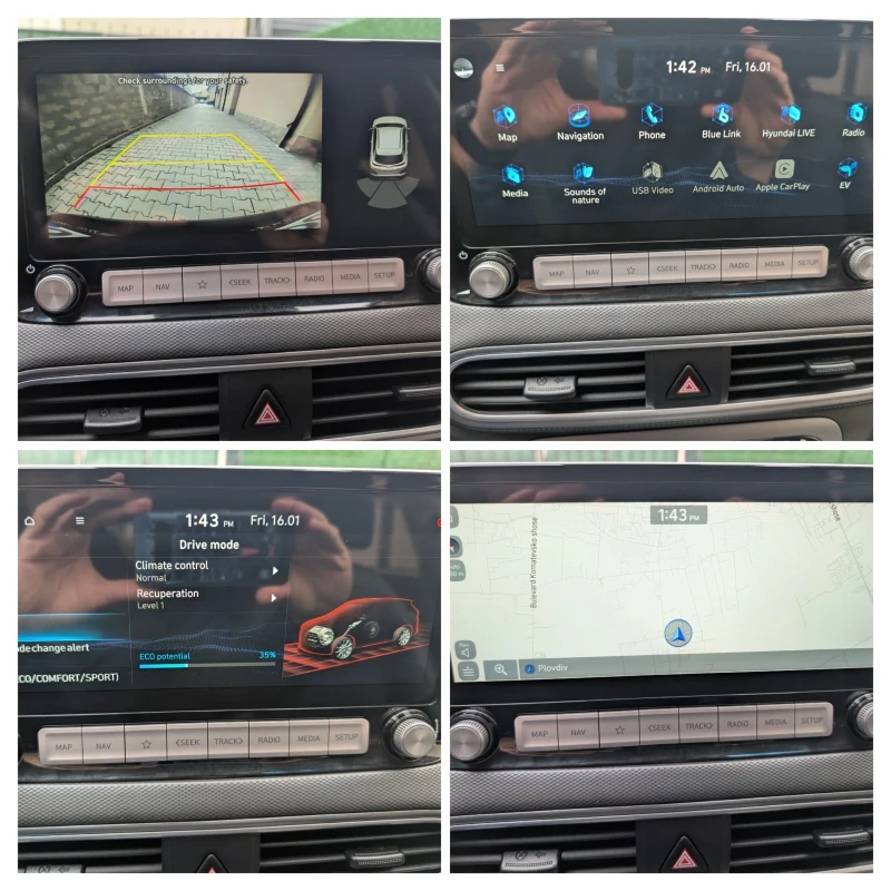 Hyundai Kona 64kWh* Дистроник* Подгрев* 100% SOH, снимка 13 - Автомобили и джипове - 52971594