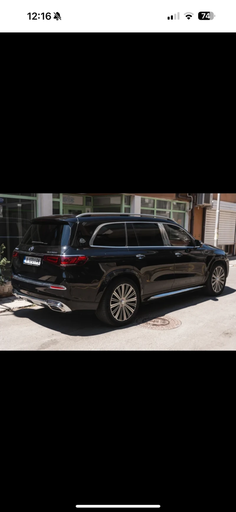 Mercedes-Benz GLS 600 GLS 600 Maybach, снимка 3 - Автомобили и джипове - 53409113
