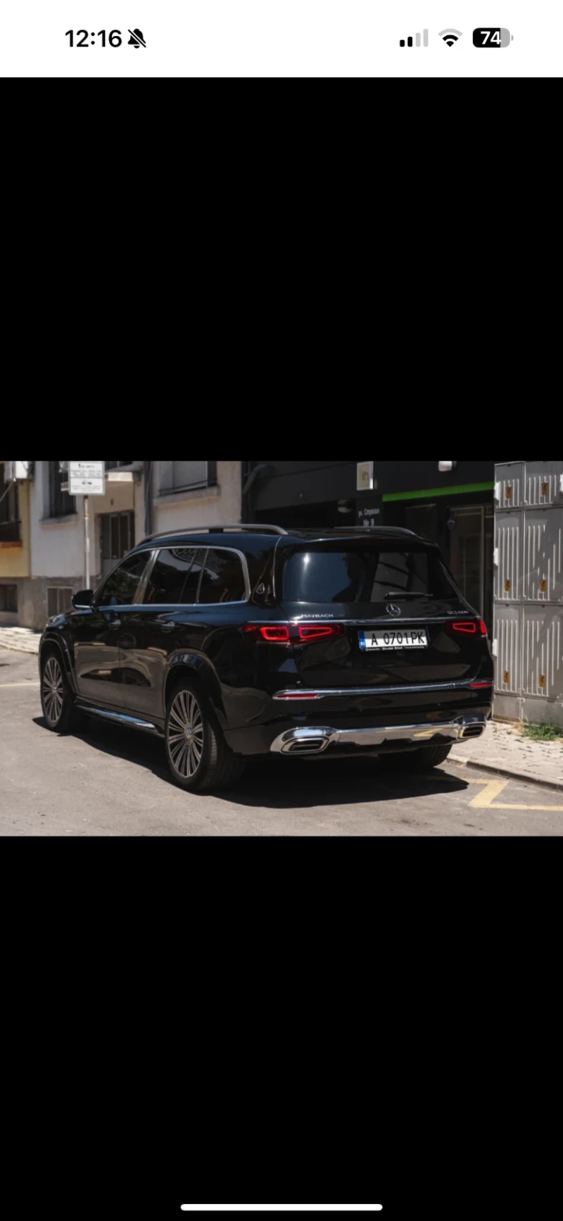 Mercedes-Benz GLS 600 GLS 600 Maybach, снимка 5 - Автомобили и джипове - 53409113