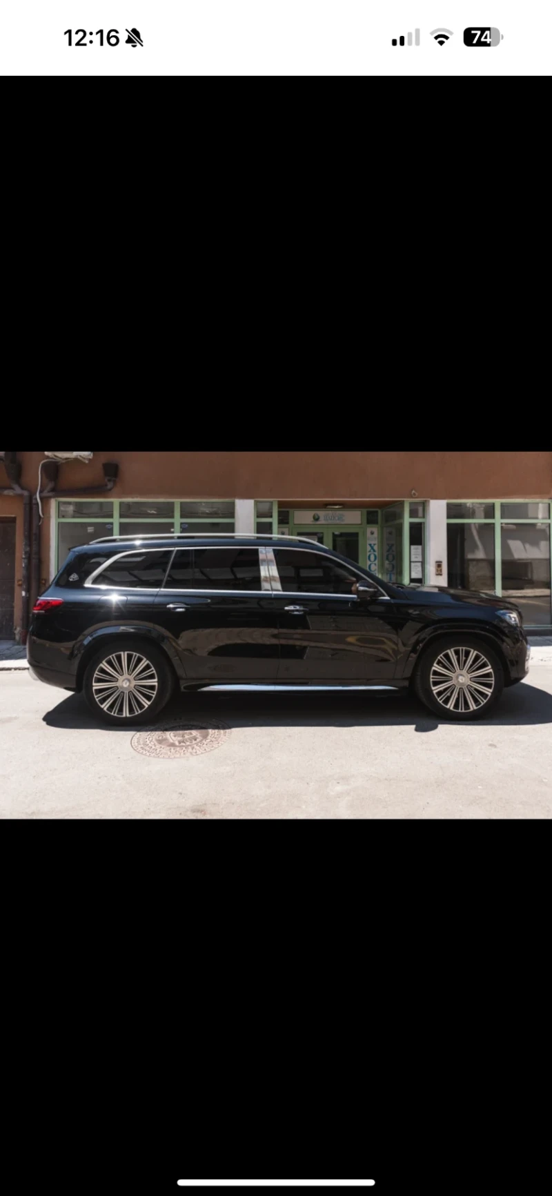 Mercedes-Benz GLS 600 GLS 600 Maybach, снимка 4 - Автомобили и джипове - 53409113