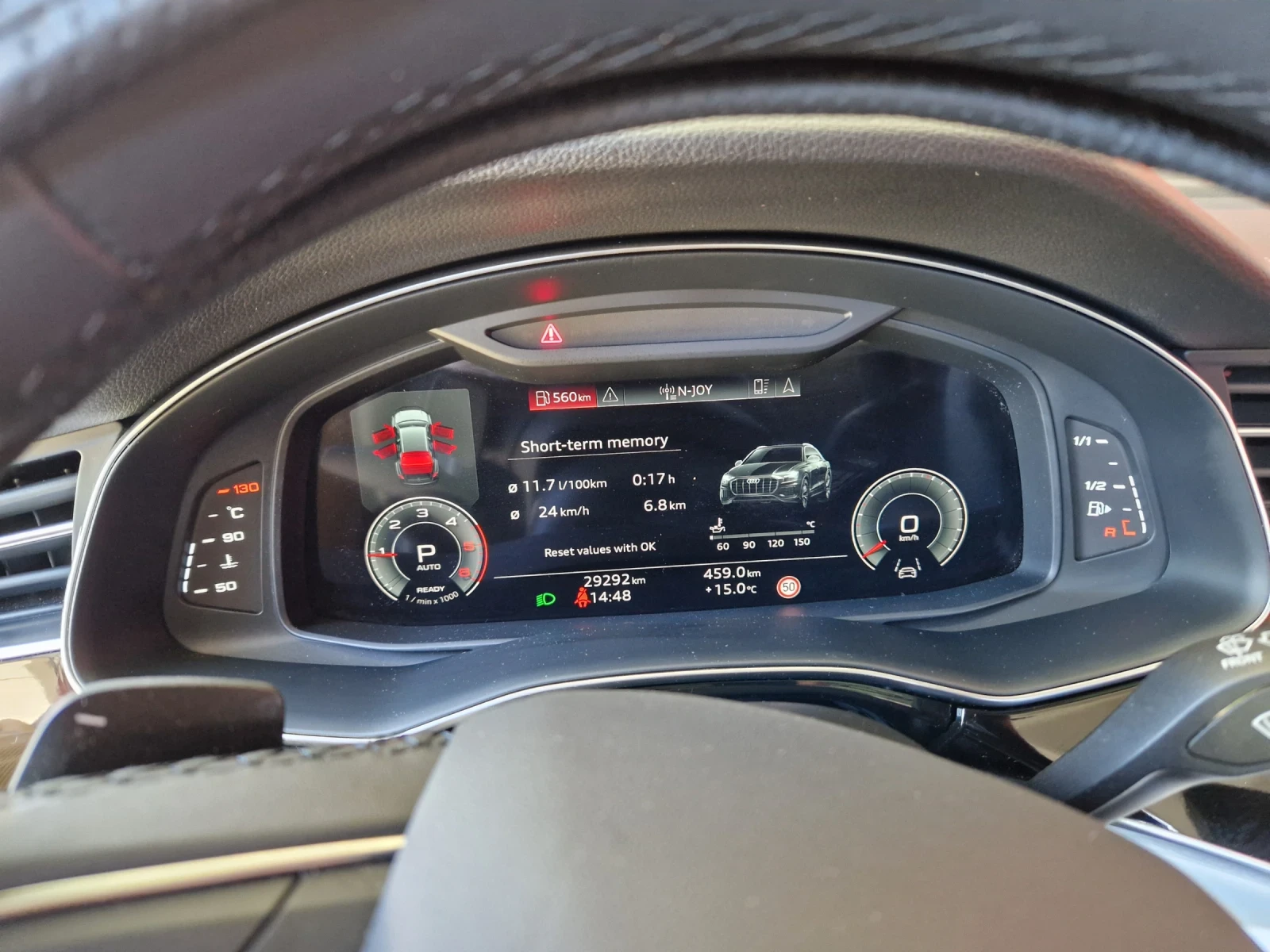 Audi Q8 4.5 | Mobile.bg   14