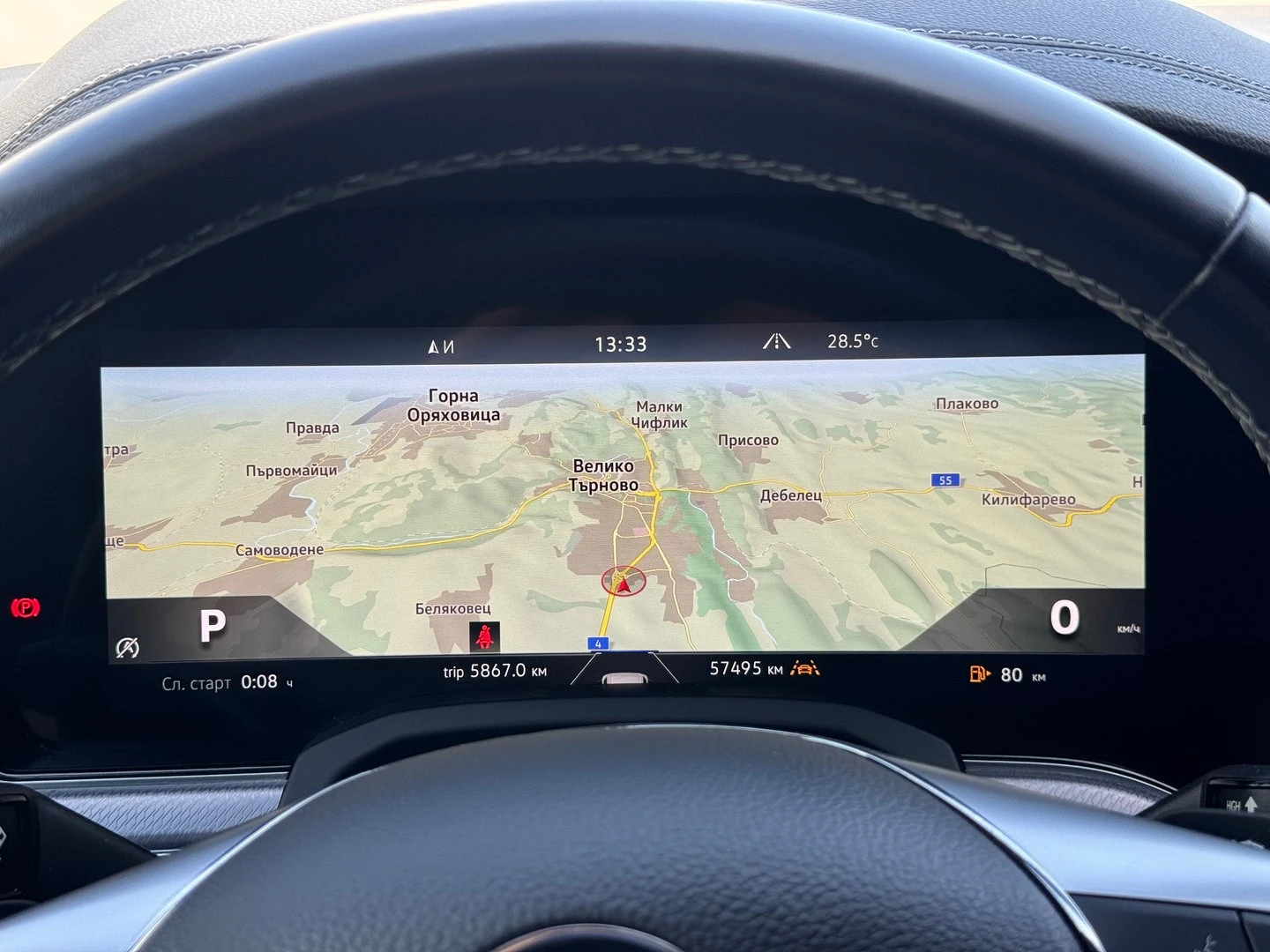 VW Touareg V6 TDI BMT 4MOTION | Mobile.bg   10