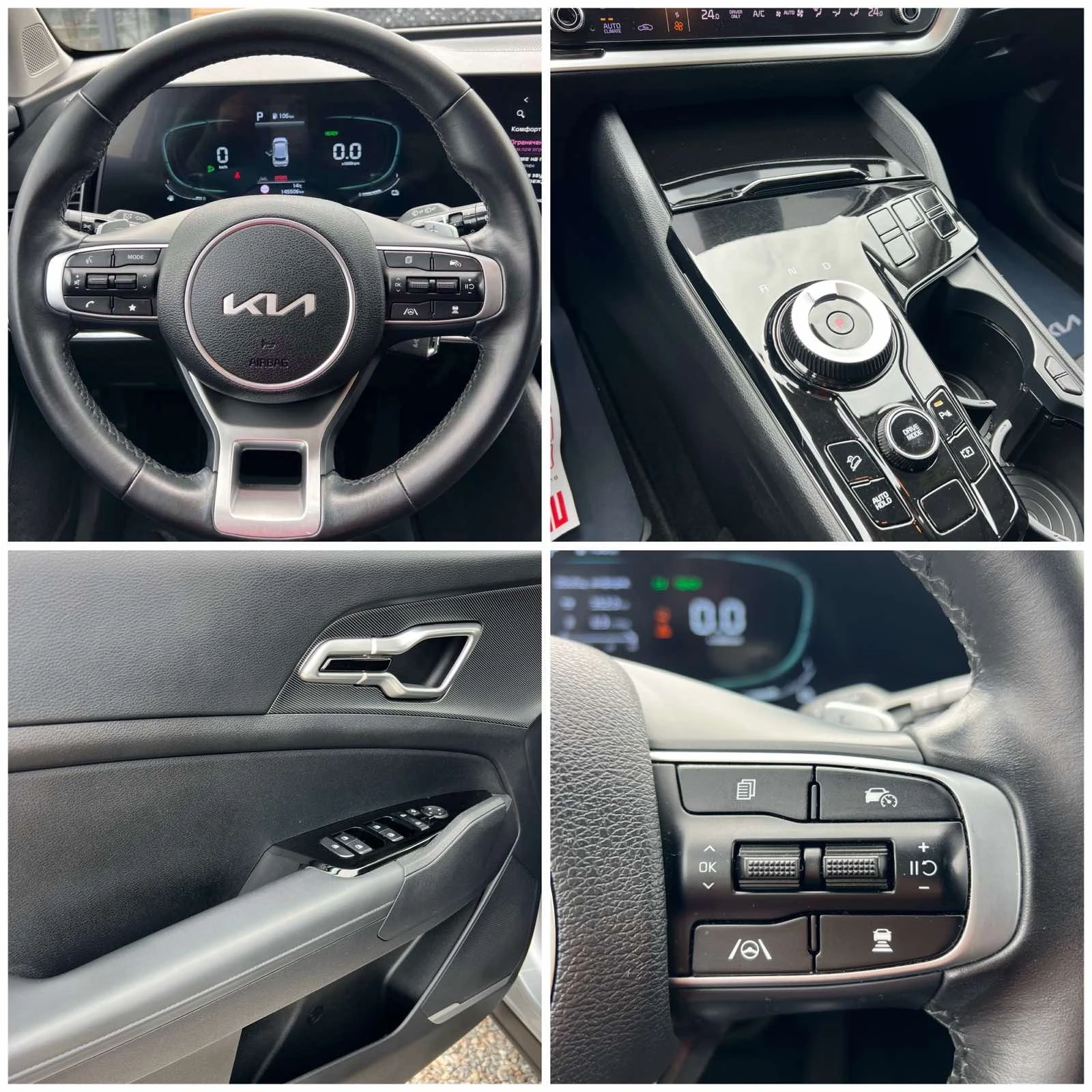 Kia Sportage  1.6 T-GDi 230ch HEV Active Business BVA6  | Mobile.bg   12