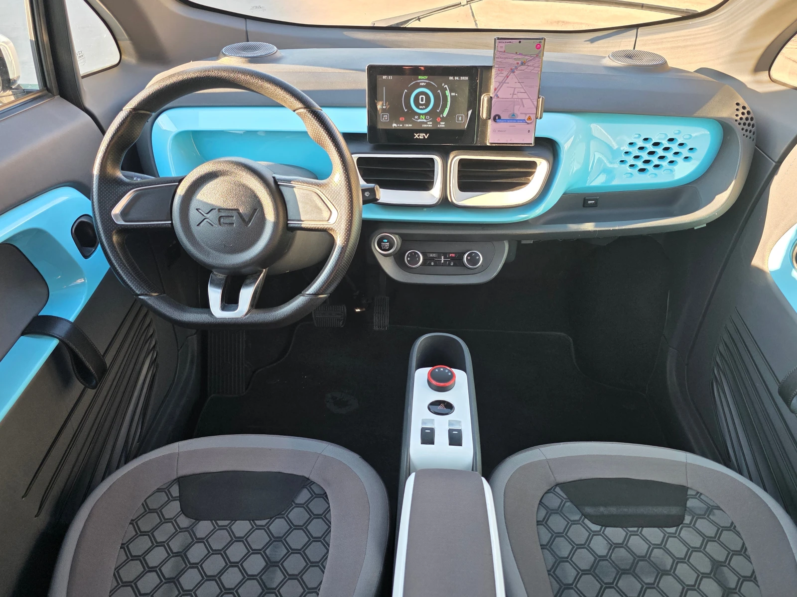 ����� ��V Yoyo | Mobile.bg � ����������� 7